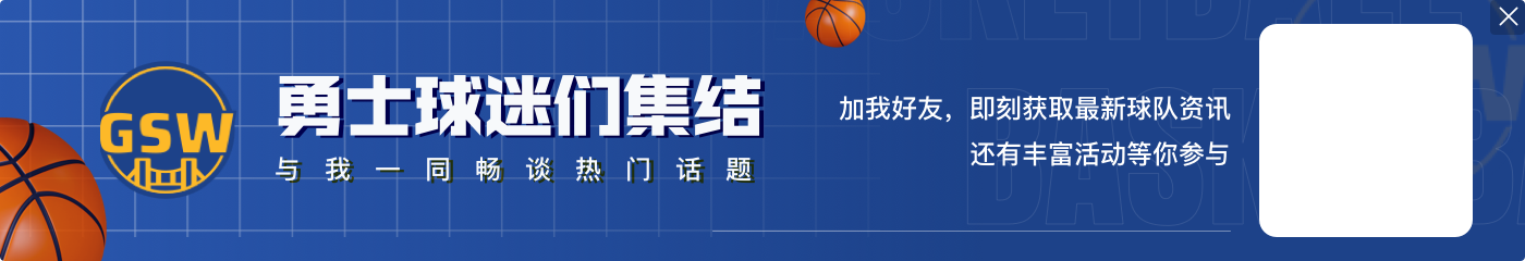 😍这么准谁顶得住啊!希尔德半场替补10分钟5中5轰14分!